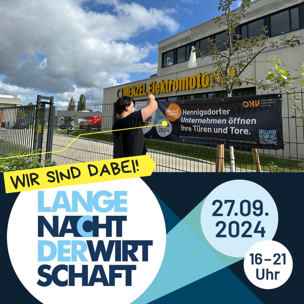 Come and visit us! Come and visit us!